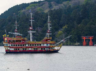 Tokyo day trips here are an ideal choice when you're in
