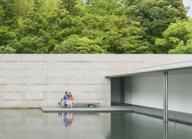 D.T. Suzuki Museum