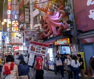 2 Days In Osaka - Best Things to Do In 48 hours