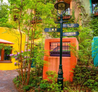 Ghibli Museum, Tokyo, Japan
