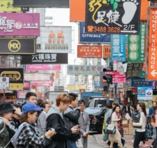 City Unscripted article image