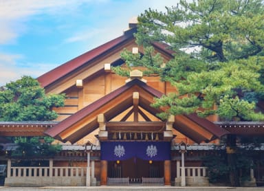 Atsuta Jingu