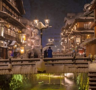 Ensuring a respectful onsen experience