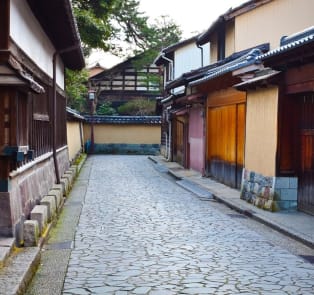 Nagamachi Samurai House Area
