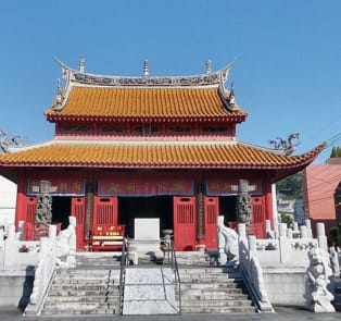 Koshibyo Confucius Shrine