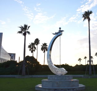Unimonakamichi Seaside Park