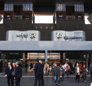Kyoto Station, Japan