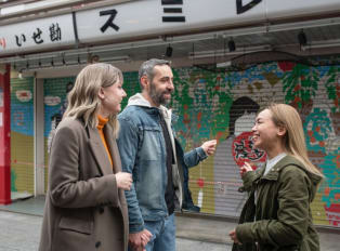 Explore the street art culture in Tokyo on a personaliz