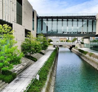 Nagasaki Prefectural Art Museum