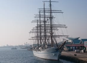 Nippon Maru sailing ship