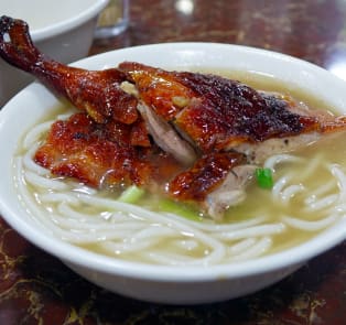 Rice Noodles Bowl