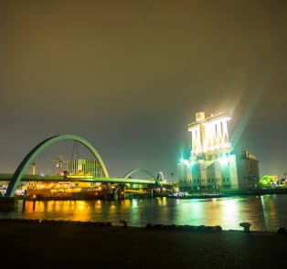 Nagoya Port