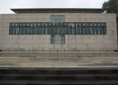 Twenty-Six Martyrs Museum