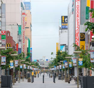 Heiwa District