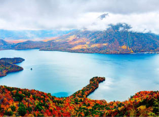 Situated about an hour from Nikko Station