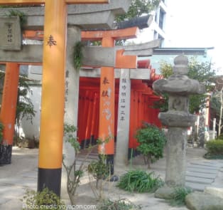Visit a Shrine