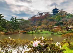Sankeien Garden