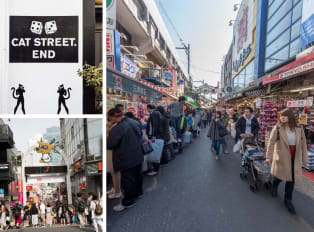 View of Harajuku, a shopping district in Tokyo