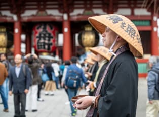 Get in touch with Japanese culture