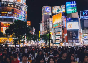 Things to do in Tokyo in August 2019