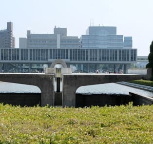 Hiroshima Peace Memorial Museum