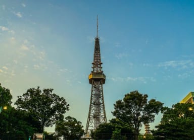 Nagoya TV Tower