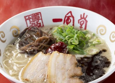 Ippudo