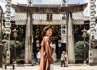 Visit A shrine