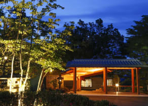 Spa Terrace Shisui
