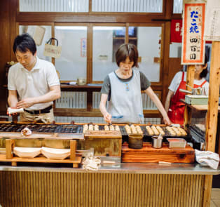 Sample the local street food