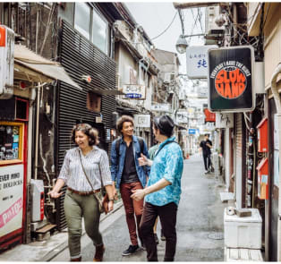 Venturing off the beaten path: backstreet tours Tokyo,