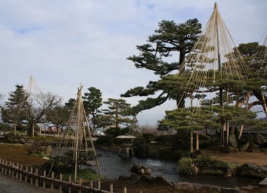 Korinbo