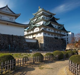 Nagoya Castle