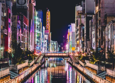 The Canal City