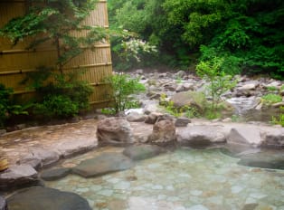Hot springs in Hakone, Japan