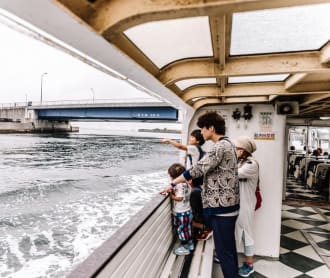 Things To Do In Yokohama With Kids