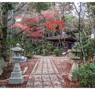 The Mitaki-dera