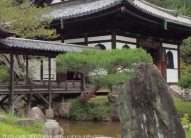 Kodai-ji