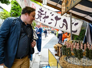 Tokyo day trips