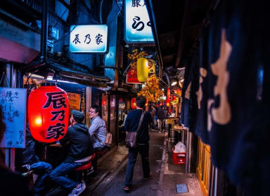 Tokyo - Lost in Translation