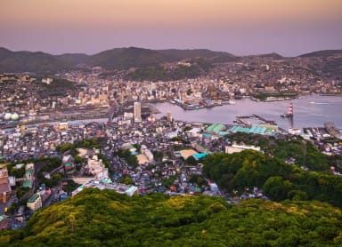 Mount Inasa
