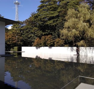 D.T. Suzuki Museum