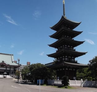 Visit Nittaiji Temple