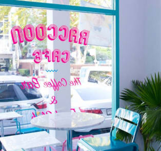 Where To Café Hop