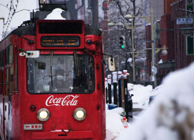 Trams are the most popular way to get around the city