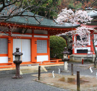 Spend the best day in Kyoto exploring