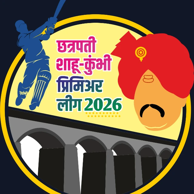 Tournament Logo