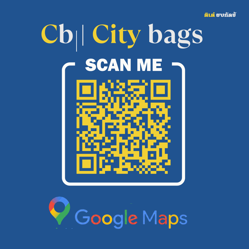 Directions QR