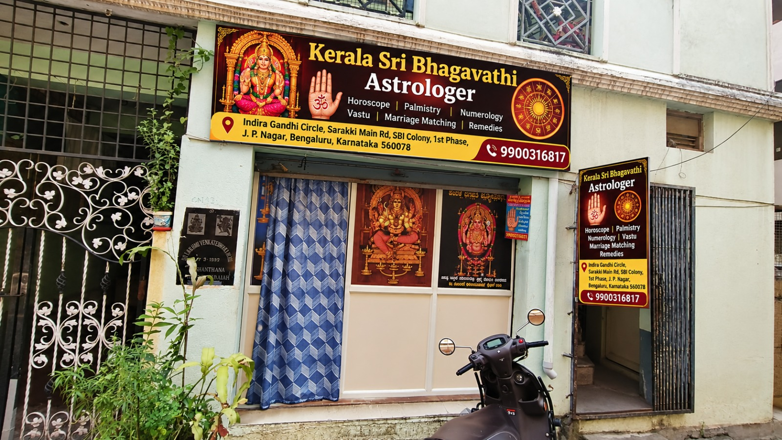 Kerala Sri Bhagavathi Astrologer main signboard in JP Nagar