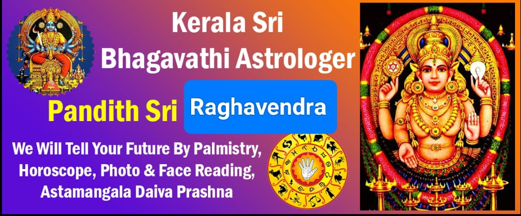 Kerala Sri Bhagavathi Astrologer banner 6